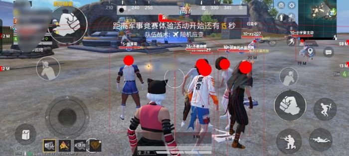 和平精英外挂如何设置教程（和平精英外挂如何开启）
